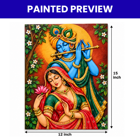 MDF Radha Krishna Premark Rectangle