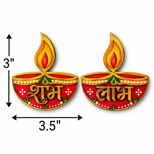 MDF Diya Shubh Labh