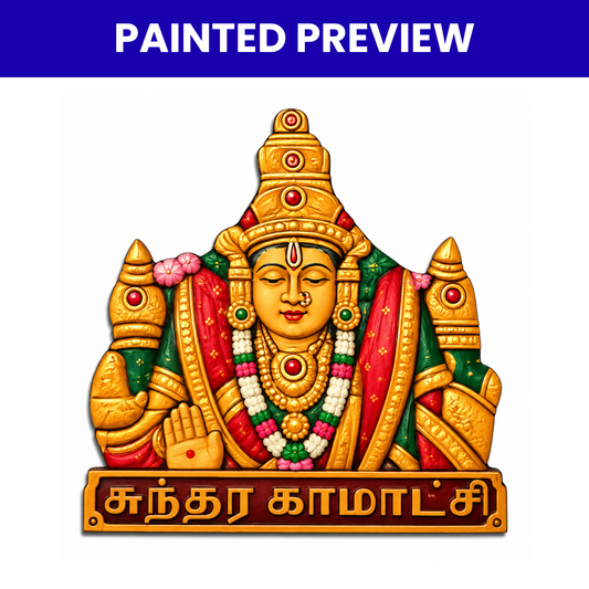 Pre Marked MDF Cutout Shri Sundara Kamakshi Amman