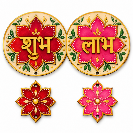 Shub Labh Design 1