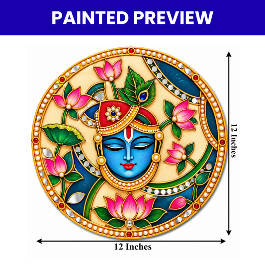 Pre-Marked Shreenathji with Lotus