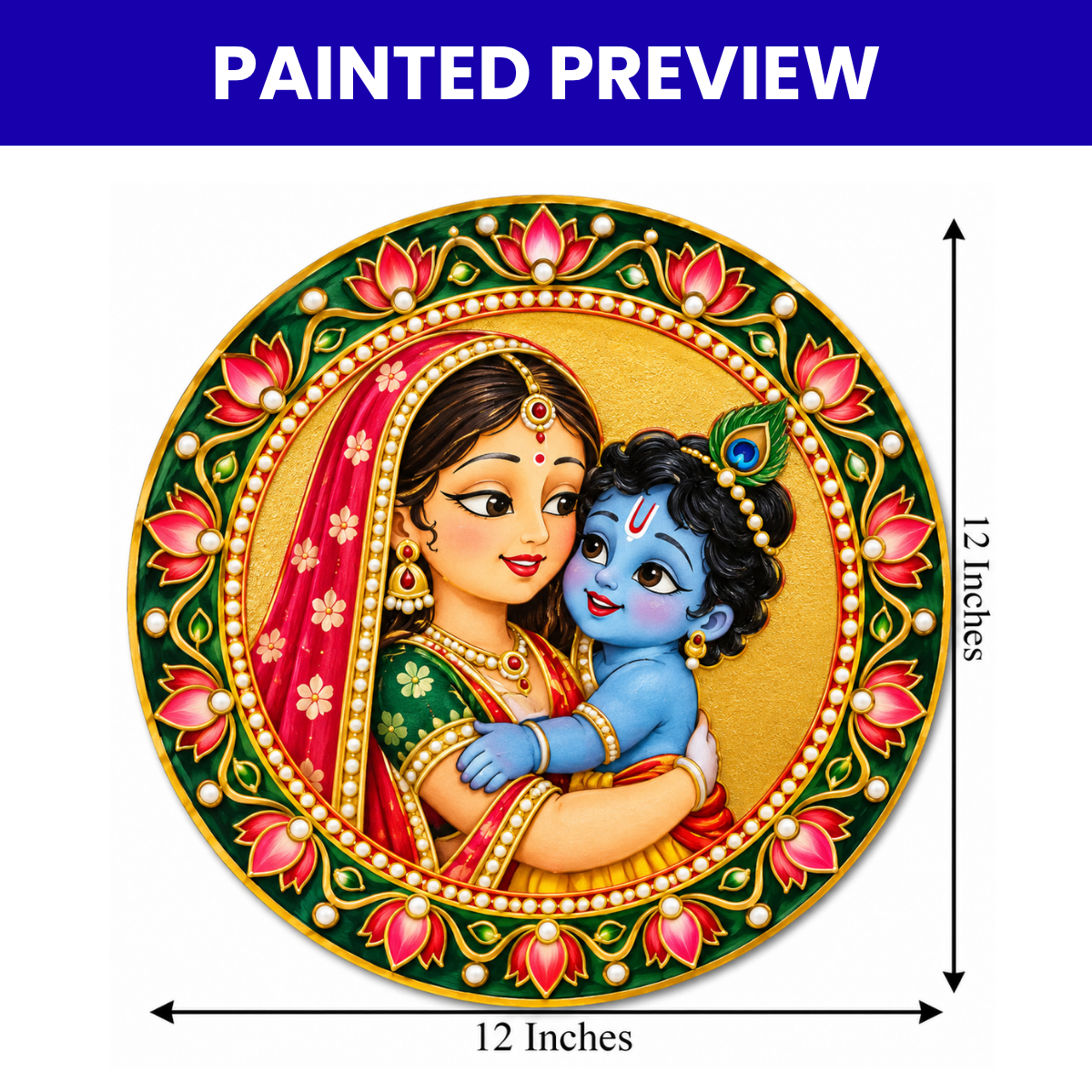 Pre-Marked Yashodamaiya Kanha Round Base