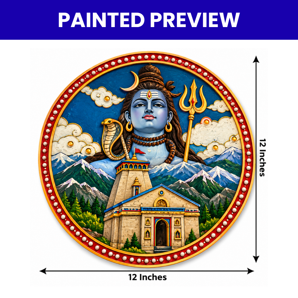 Pre Marked adiyogi