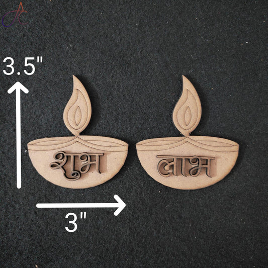 MDF Diya Shubh Labh