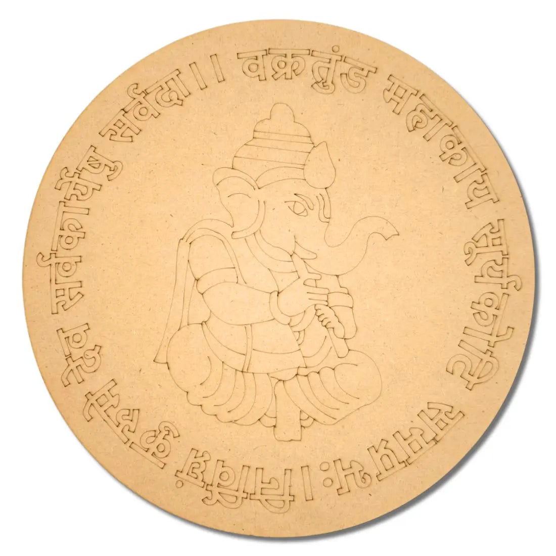 Pre-Marked Ganesha with Mantra