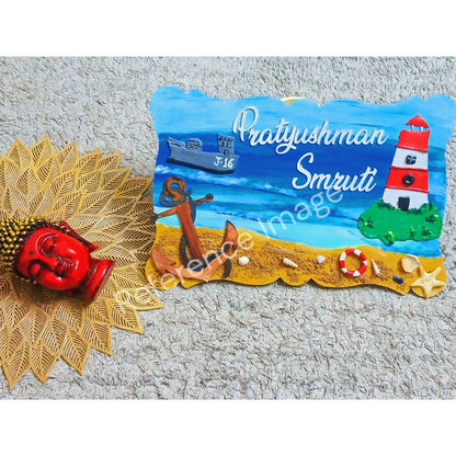 Rectangle Designer Name Plate Design-5