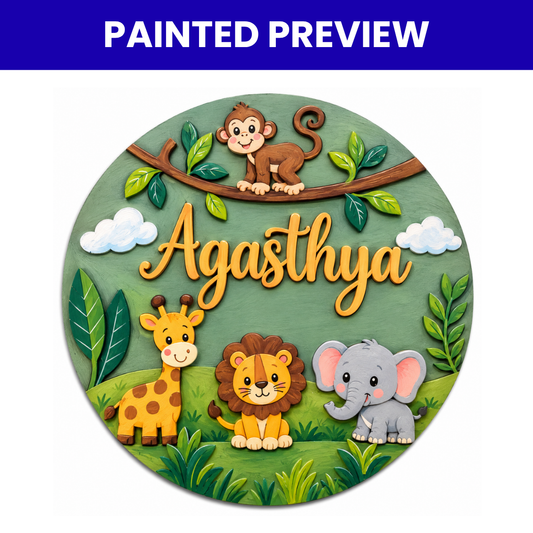 Kids  Nameplate- Jungle Theme