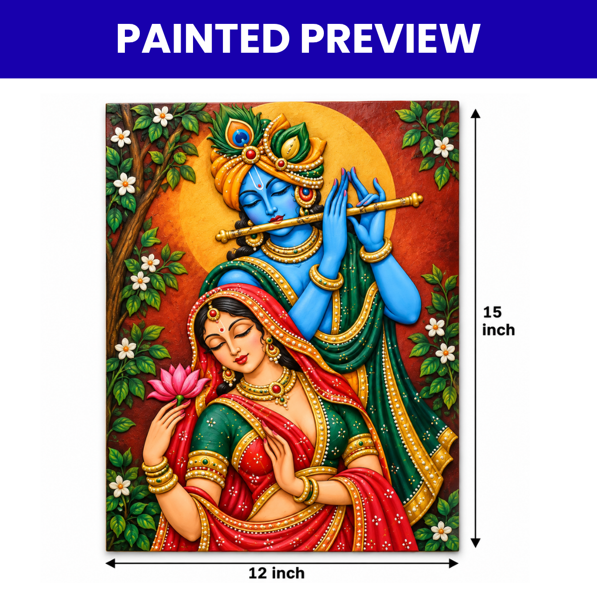 MDF Radha Krishna Premark Rectangle