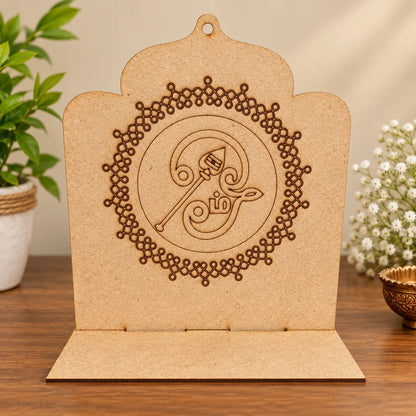 Premarked Kolam with Om & Vel Design Diya Stand