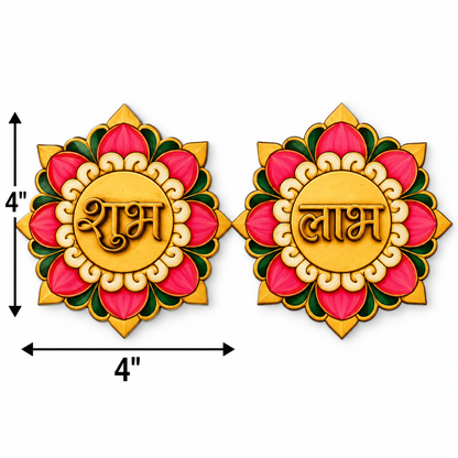 MDF Premark Mandala Shubh Labh