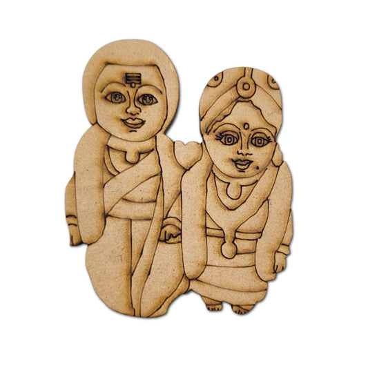 Pre Marked MDF Cutout Mama Mami