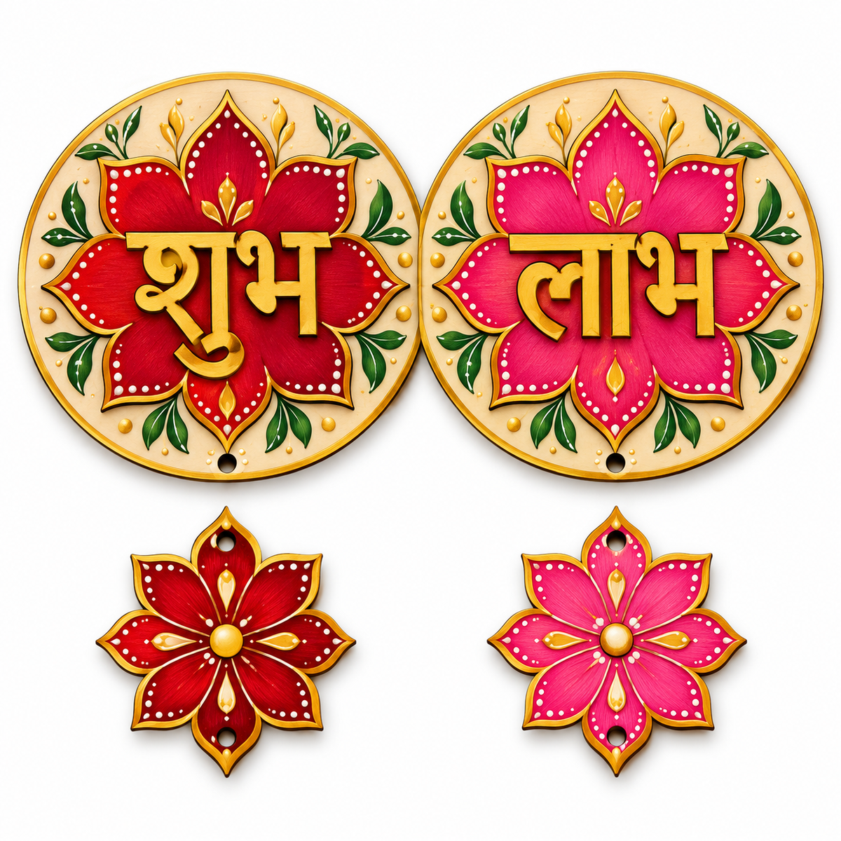 Shub Labh Design 1