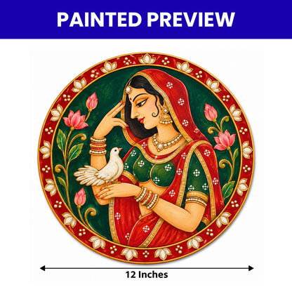 Maharani Pre-Marked