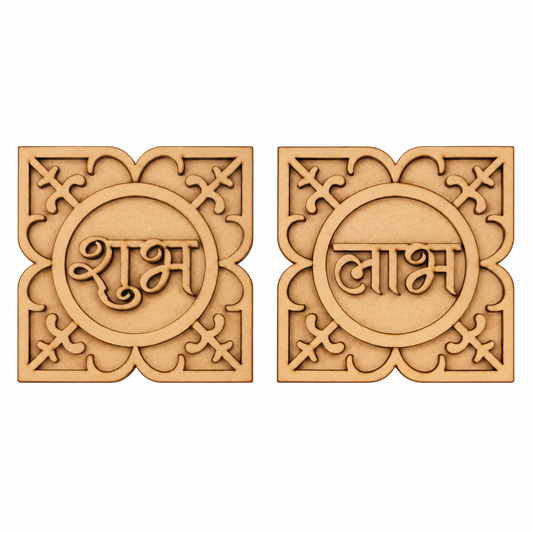 MDF Ritual Base Shubh Labh
