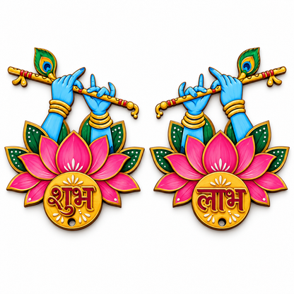MDF Krishna Hand Flute Shubh Labh