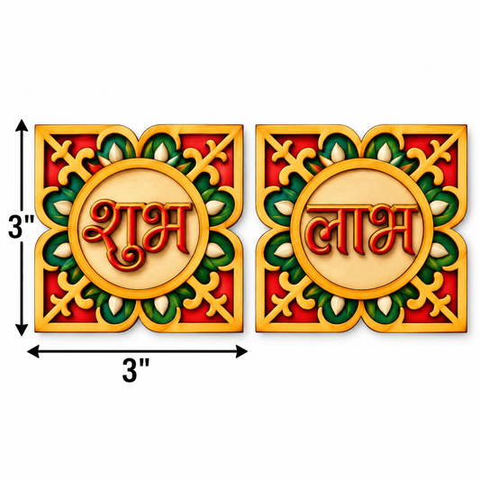 MDF Ritual Base Shubh Labh
