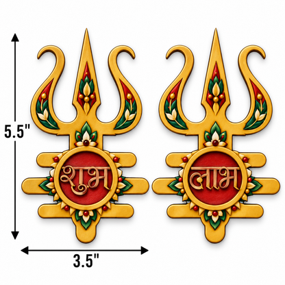 MDF Trishul Shubh Labh