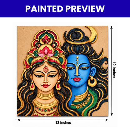 Pre-Marked Shiva-Parvati Base