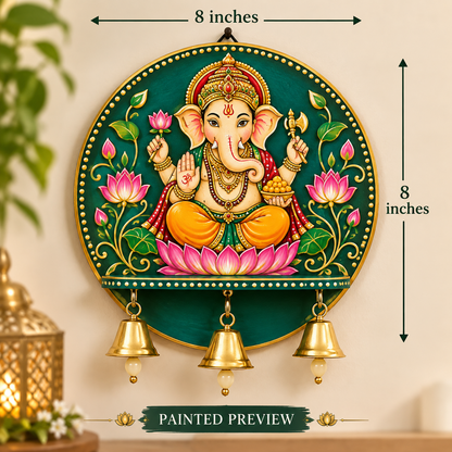 Premarked Wall Mount Base Ganesha design with bells