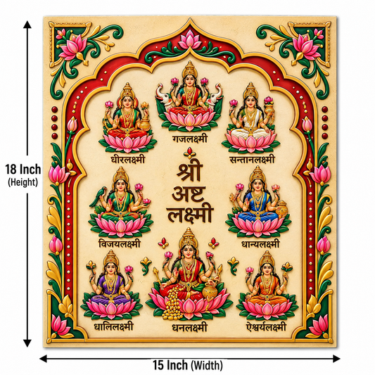Pre Marked Ashta Laxmi Jharokha Style