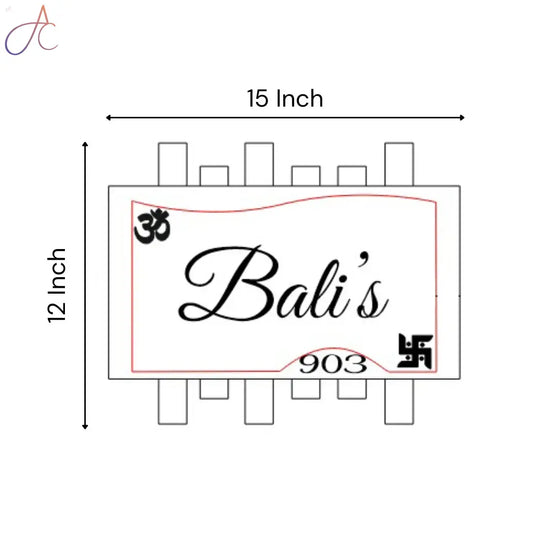 Rectangle Designer Name Plate Design-4