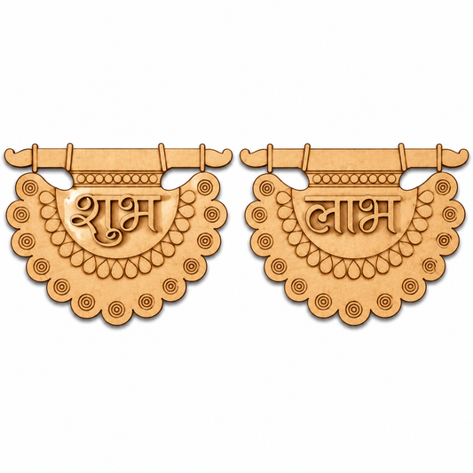 MDF Ancient Fan Shubh Labh