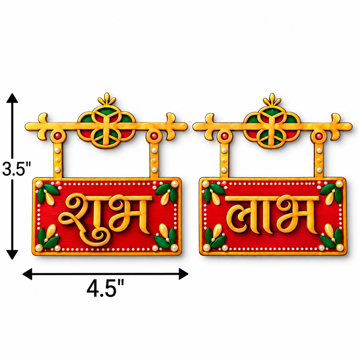 MDF Frame Hanging Shubh Labh