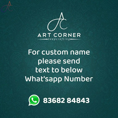 Kids  Nameplate- Jungle Theme