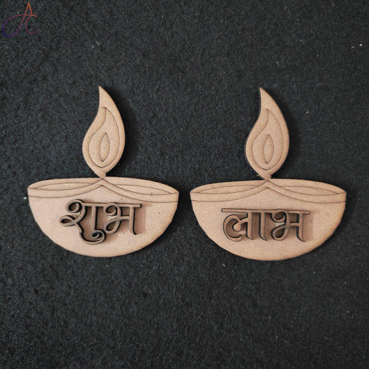MDF Diya Shubh Labh