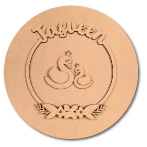 Kids Nameplate- Duck Theme