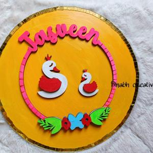 Kids Nameplate- Duck Theme