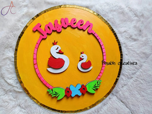 Kids Nameplate- Duck Theme