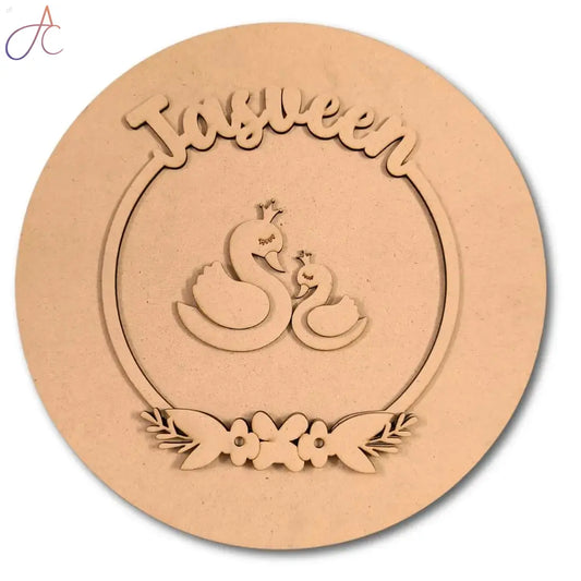 Kids Nameplate- Duck Theme