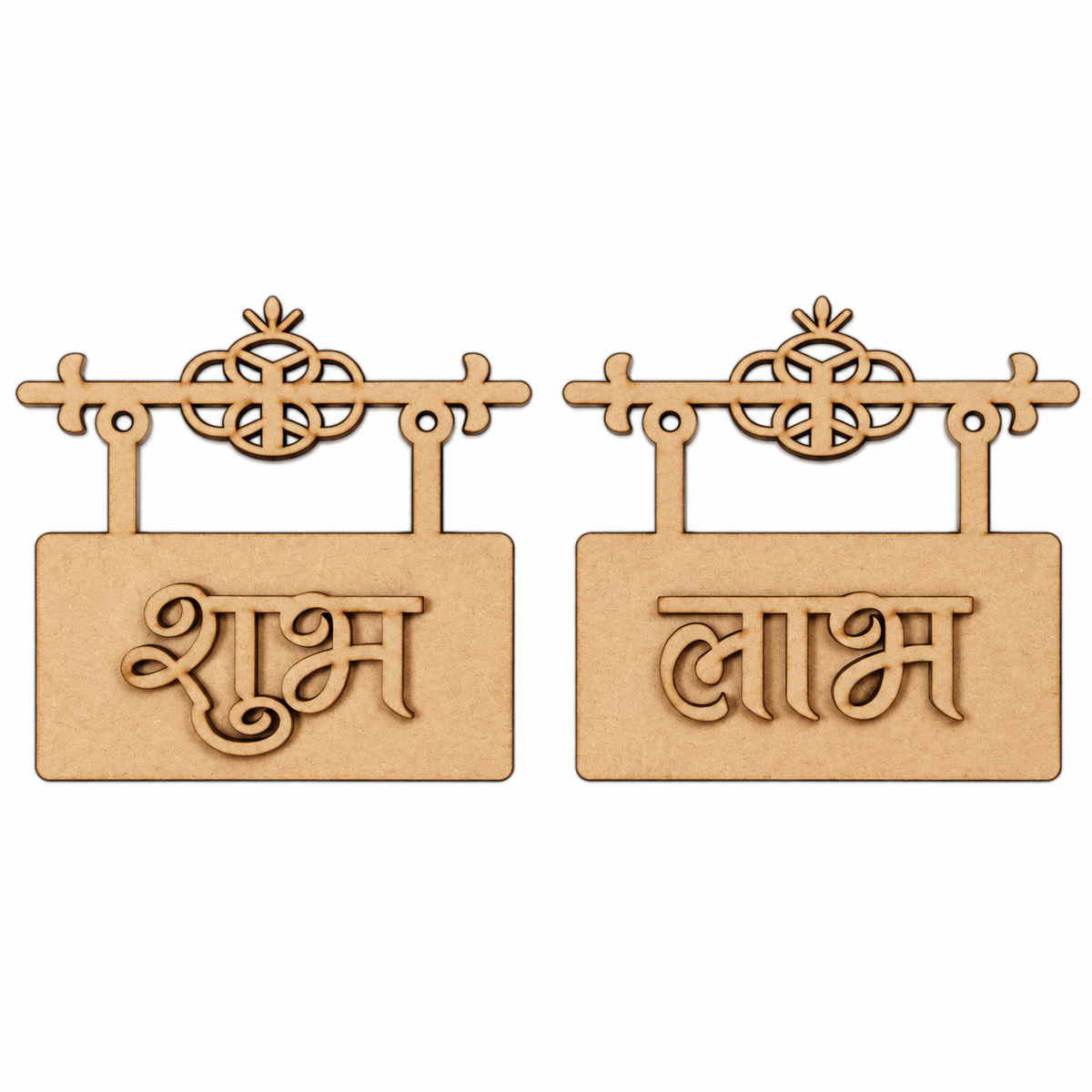 MDF Frame Hanging Shubh Labh