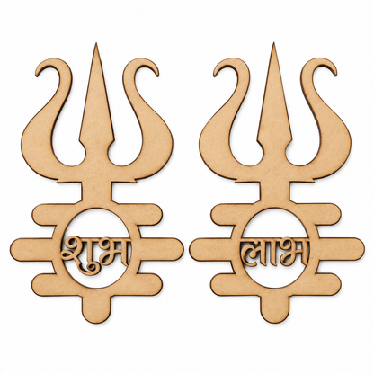 MDF Trishul Shubh Labh