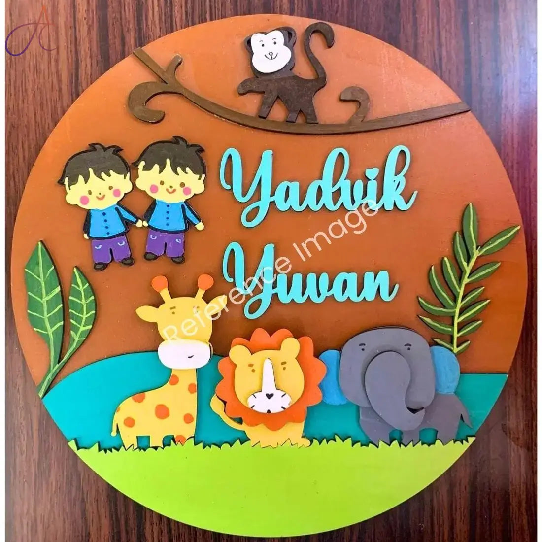 Kids  Nameplate- Jungle Theme