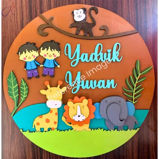 Kids  Nameplate- Jungle Theme