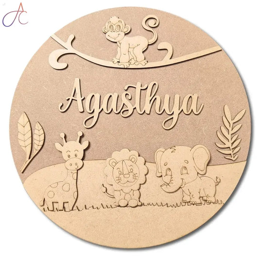Kids  Nameplate- Jungle Theme