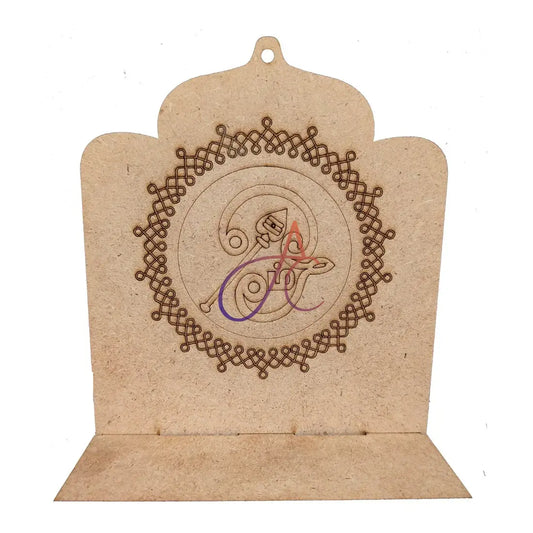 Premarked Kolam with Om & Vel Design Diya Stand