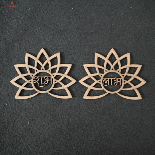 MDF Lotus Shubh Labh