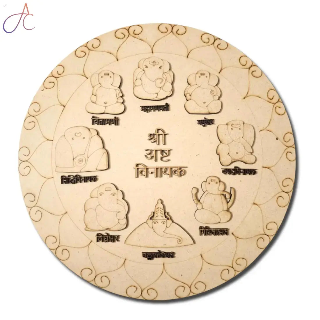 Premark Ashta Ganesha