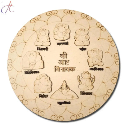 Premark Ashta Ganesha