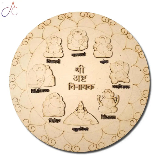 Premark Ashta Ganesha