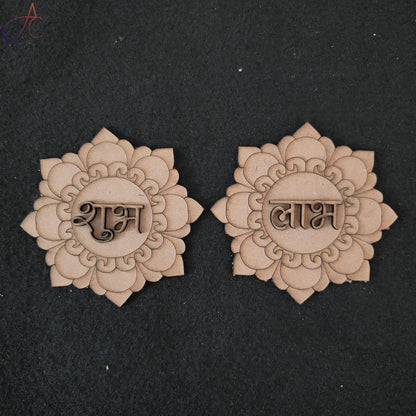 MDF Premark Mandala Shubh Labh