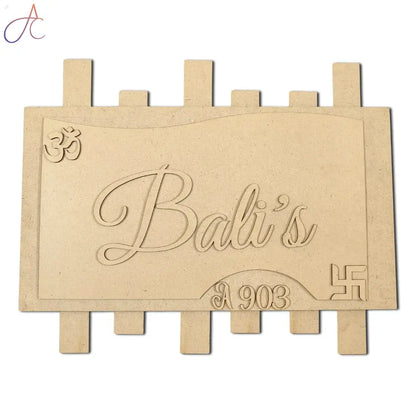 Rectangle Designer Name Plate Design-4