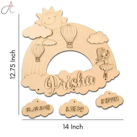 Kids Nameplate- Sky Theme Kids