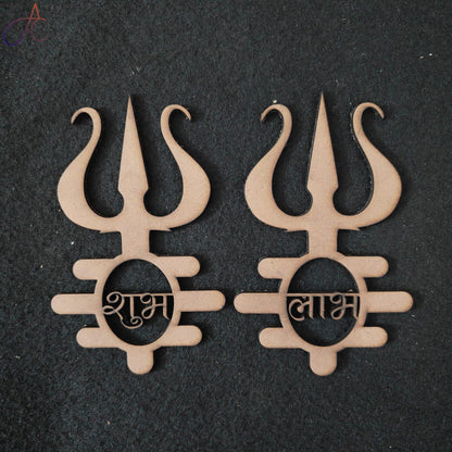 MDF Trishul Shubh Labh