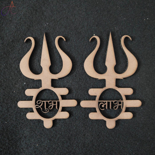 MDF Trishul Shubh Labh