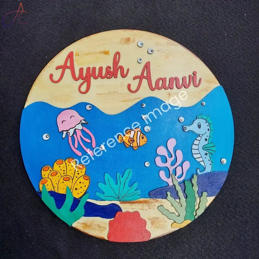 Kids Nameplate- Under Water Theme