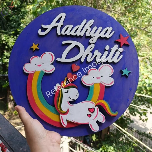 Kids Nameplate- Unicorn Theme